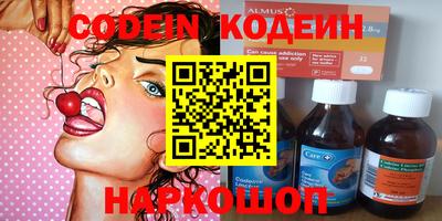 дмт Ирбит
