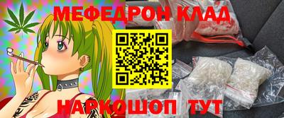 шишки Изобильный