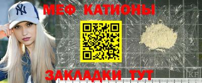 jwh Ипатово