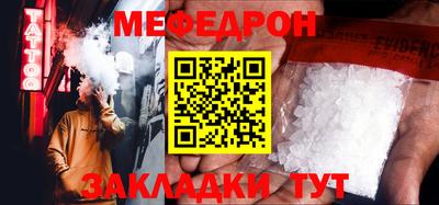 шишки Изобильный