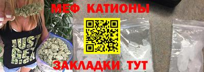 шишки Изобильный