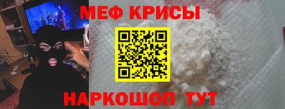 шишки Изобильный