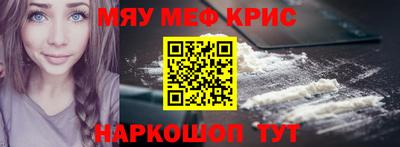 дмт Ирбит
