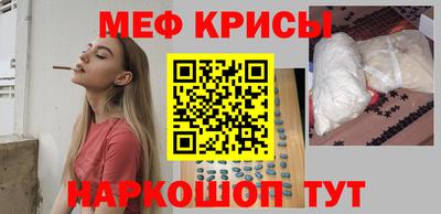 дмт Ирбит
