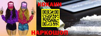 дмт Ирбит