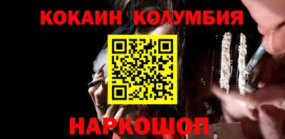 дмт Ирбит