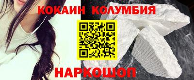 jwh Ипатово