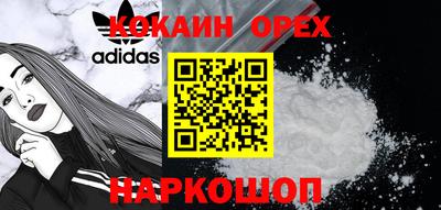 дмт Ирбит