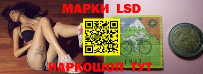 дмт Ирбит