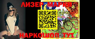 jwh Ипатово