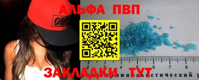 дмт Ирбит