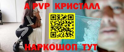 дмт Ирбит