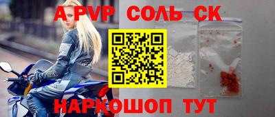 дмт Ирбит