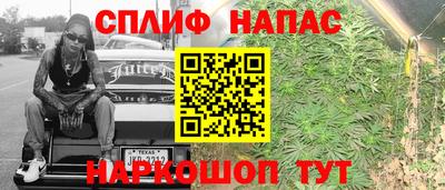 jwh Ипатово