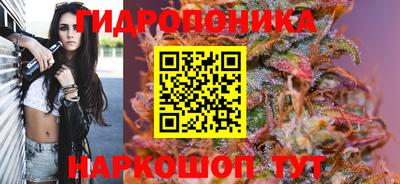 jwh Ипатово