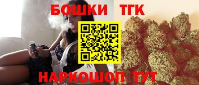 дмт Ирбит