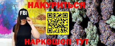 jwh Ипатово