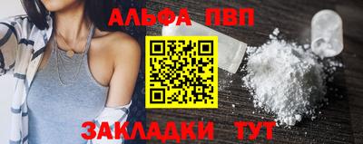 шишки Изобильный