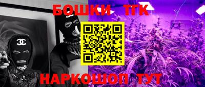 jwh Ипатово