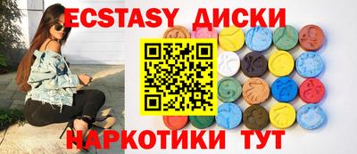 jwh Ипатово