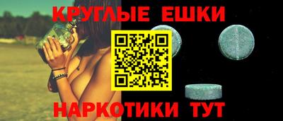 дмт Ирбит
