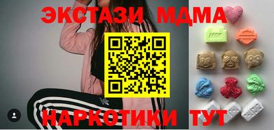 jwh Ипатово