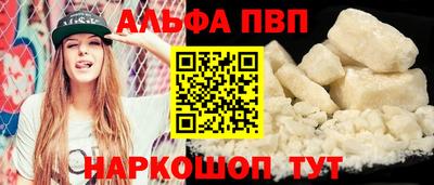 шишки Изобильный