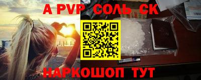 дмт Ирбит