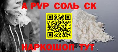 дмт Ирбит