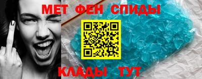 jwh Ипатово