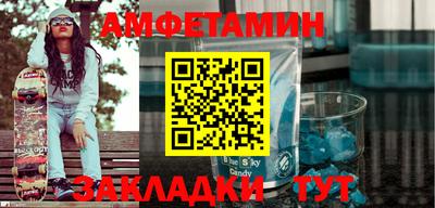 шишки Изобильный