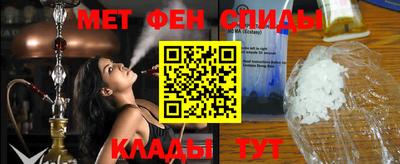 шишки Изобильный