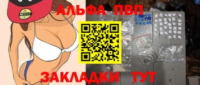 дмт Ирбит
