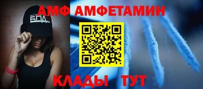 шишки Изобильный