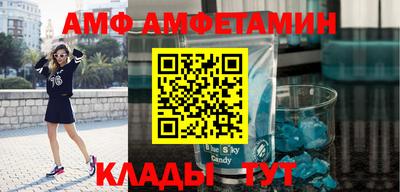 jwh Ипатово