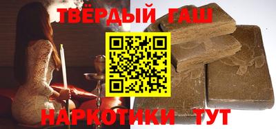 jwh Ипатово