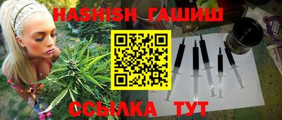 jwh Ипатово