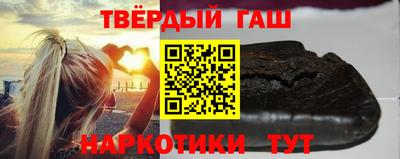 jwh Ипатово