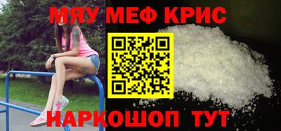 шишки Изобильный