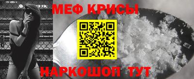 дмт Ирбит